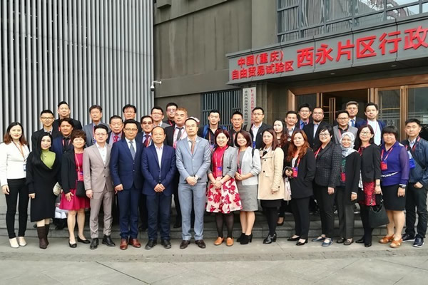 trade mission – chongqing