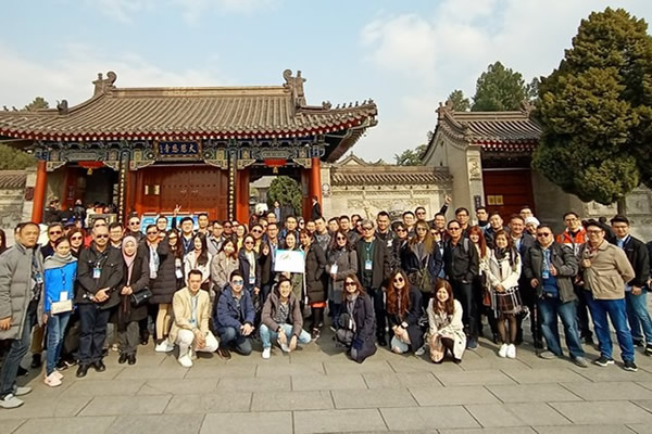 trade mission – xian