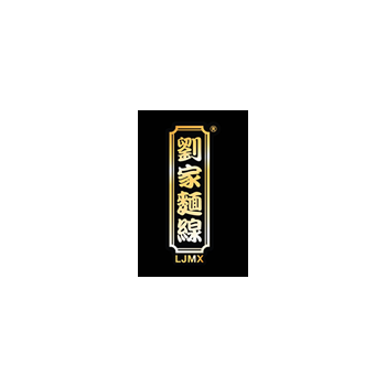 winner-my-2021-outstanding-44