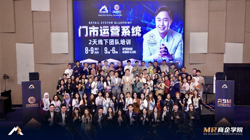 my outstanding academy 26