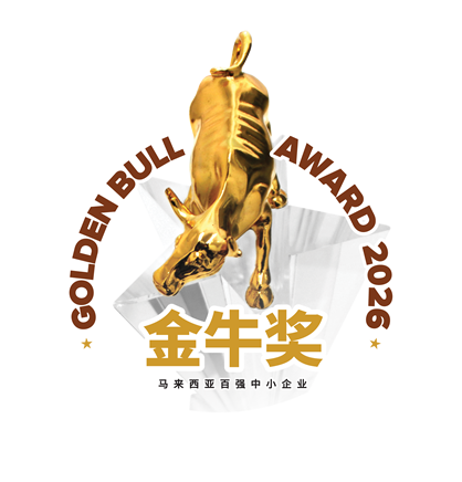 logo 2026 my 2